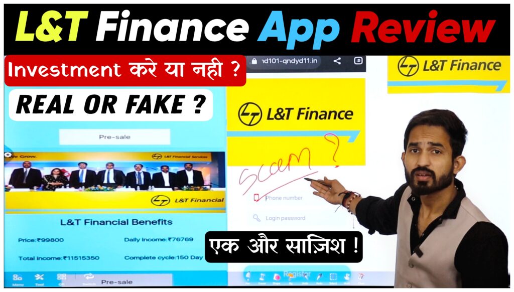 l&t finance app